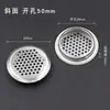 Orifício de ventilação para armário de aço inoxidável, plano de desenho de ventilação de gás, furo de 35 mm, orifício de ventilação para porta de armário de cozinha, tampa decorativa