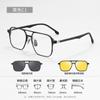 Gafas de sol para hombre de alta gama de aluminio magnesio fibra de carbono 6656 clip de adsorción de lámina magnética un espejo multiusos marco de gafas danyang venta al por mayor