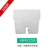 Lâminas Descartáveis para Pedicure Jinlishi, Lâminas para Pedicure Atacado, Facas Afiadas para Pedicure, Produtos para Cuidados com os Pés