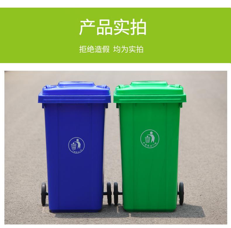 垃圾桶_18.jpg