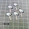 Aniversário Aniversário Bênção Bolo Cartão Ventiladores de Encaixe Grou Xiangyun Shouzi Decoração de Bolo Encaixe