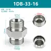 Adaptador hidráulico acero 45# Yonghua cono de 24 grados férula sello ED fitting para manguera 1CB 1CM 1DB 1DM