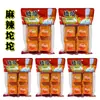 Base Especial para Hotpot Viejo Qiaotou de Chongqing 360g Paquete Pequeño Aceite de Res Picante Hotpot y Condimento para Brochetas Venta Caliente