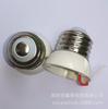 Portalámparas E27 E26 con Cable Portalámparas de Plástico Ignífugo Accesorios de Iluminación LED Resistente a Altas Temperaturas Retardante de Llama