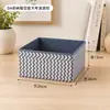 Serie de cajas de almacenamiento para ropa interior y ropa, tela no tejida, cajas organizadoras multitaladro, contenedores de almacenamiento para armario de dormitorio