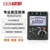 CEM Jinchang DT-6605 Probador de Resistencia de Aislamiento de Alto Voltaje Medición de Voltaje AC/DC medidor de aislamiento de alto voltaje