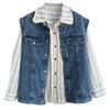 2025 Principios de Primavera Talla Grande Nuevo 100kg Gordo mm Moda Chaleco Denim Crudo con Flecos Cuello con Borlas Camisa Rayada 2598
