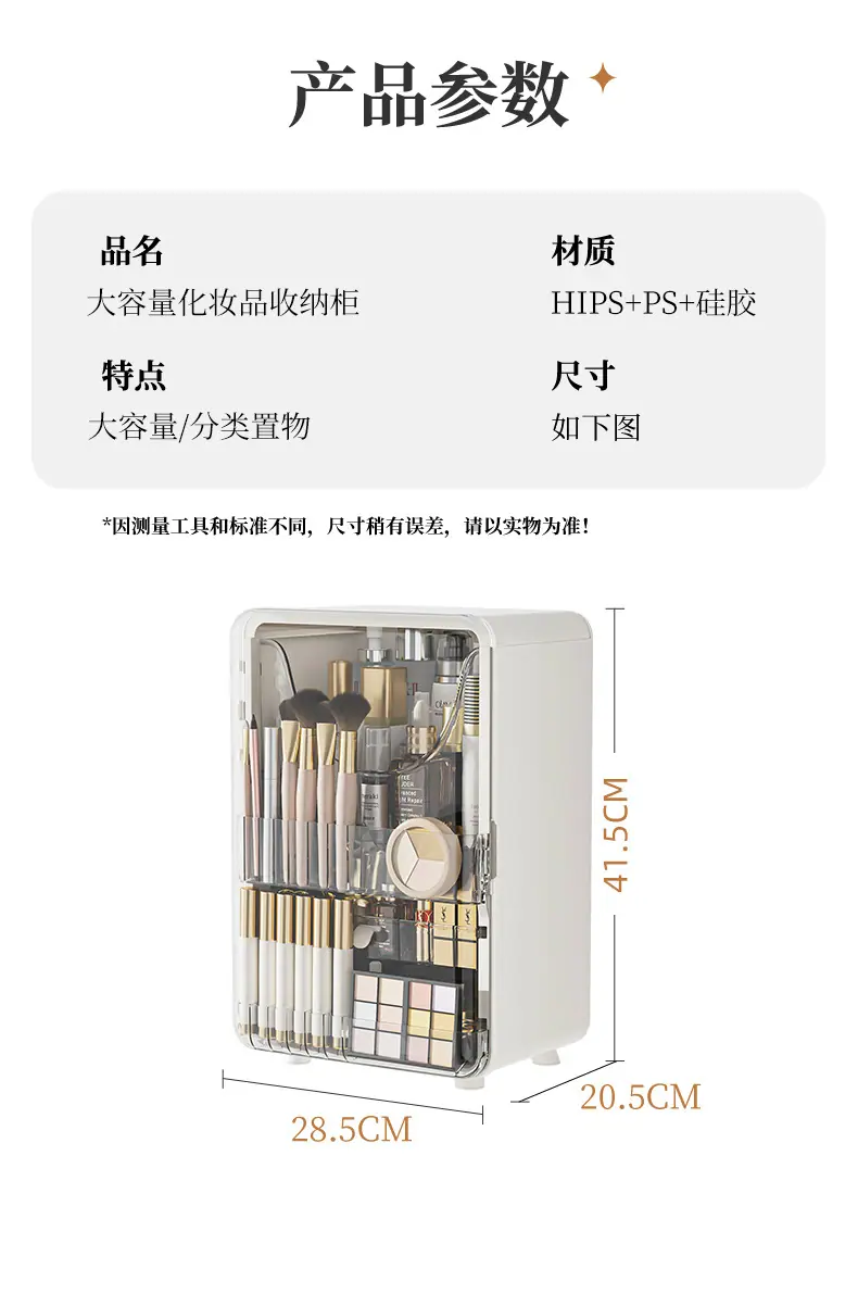 详情切片_10.jpg
