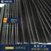 Varilla de Nylon Negra con Refuerzo de Fibra de Vidrio Pa6+Gf30, Placa de Nylon Resistente al Desgaste, Varilla de Nylon con Adición de 30% de Fibra Pa66, Cortado a Medida