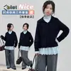 Nuevo cárdigan de punto para niña estilo coreano Otoño 2026 con capucha y botones de una sola fila, moderno conjunto de tres piezas