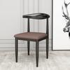 Silla de Comedor Doméstica de Lujo Ligero Taburete Moderno Silla Nórdica para Tocador Silla con Respaldo Imitación Madera Maciza Hierro Silla de Negociación de Esquina