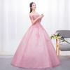 Vestido de Rendimiento Estilo Nuevo para Mujer, Bata Larga de Otoño e Invierno para Actuaciones en Solitario de Estudiantes, Elegante Vestido para Reunión Anual, Versión Coreana, Efecto Adelgazante, Adecuado para Ser Anfitriona