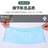 Cubrezapatos desechables de plástico PE, engrosados para protección contra el polvo en interiores, impermeables para días lluviosos, cubrezapatos para el hogar hechos de material nuevo, empaque premium