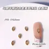Decorações de Unhas Tendência Coloridas em Strass Marquise com Base de Metal Dourado e Prateado