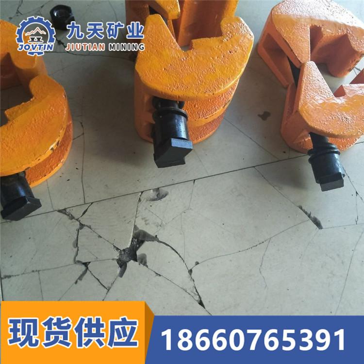 钢轨无孔夹紧装置 (3)
