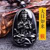 Colgante de Obsidiana Natural, Estilo Étnico Doce Signos del Zodíaco, Ocho Santos Patronos, Obsidiana Buda del Nacimiento