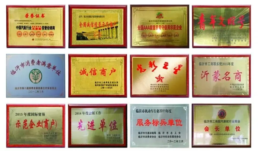 微信图片_20211229171411