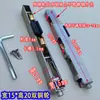 Rueda de tira larga de alta resistencia para puerta y ventana de vidrio hueco, plástico, acero, aleación de aluminio, accesorios de polea, rodamiento de bolas, rueda inferior deslizante de acero inoxidable