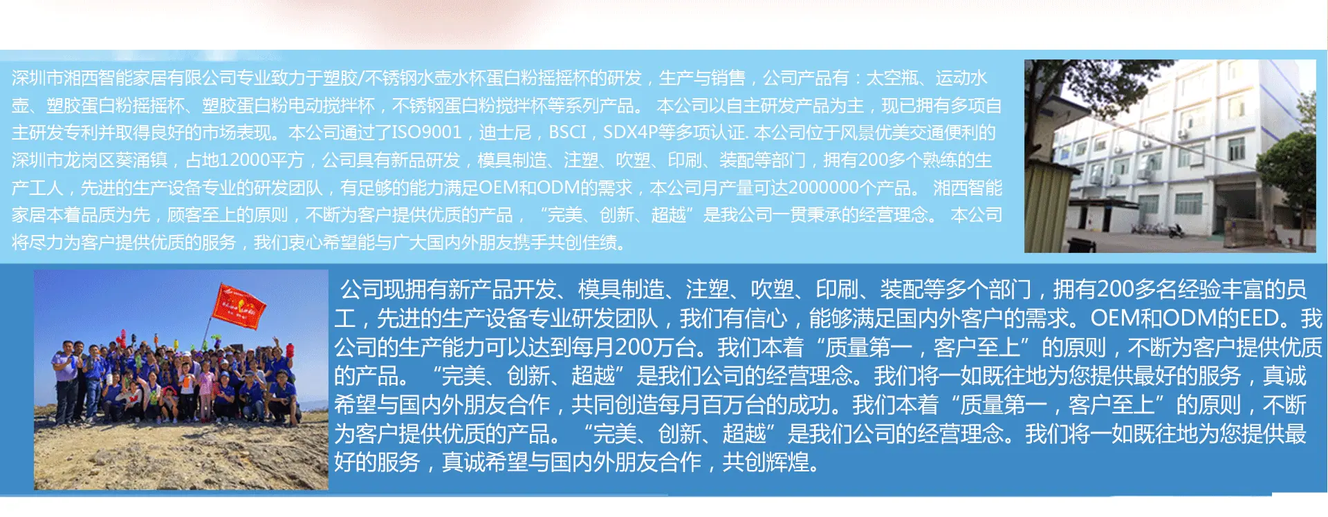 店铺装修_06