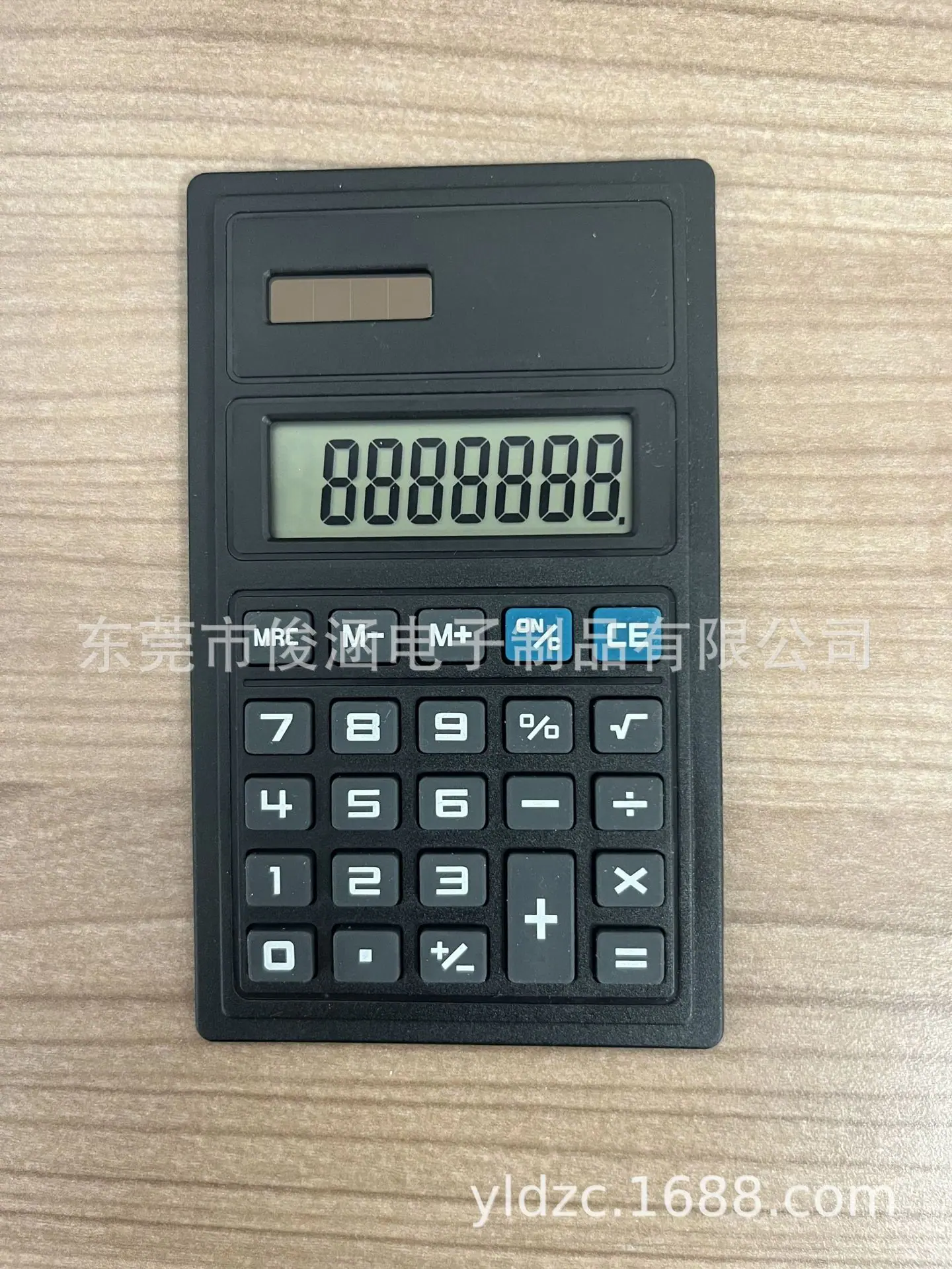 QQ图片20220512152745.jpg