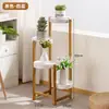 Estante para Flores de Balcón, Soporte para Macetas para el Recibidor, Soporte para Plantas para la Sala de Estar, Estante para Flores de Suculentas de Madera de Pie para Interiores Móvil