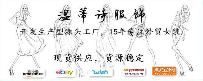 ~S[]O7R0IP91L11S3OY85}0