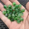 Flor Flotante de Jade Jade No Poroso Jade Cuentas Sueltas 10mm Flor Flotante Verde Accesorios para Joyería Cuentas Cuentas Hechas a Mano Venta al por Mayor