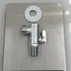 Válvula de Ángulo de Cobre Puro para Agua Caliente y Fría, Universal para Calentadores de Agua y Inodoros, Válvula de Cierre de Agua Espesada con Núcleo de Cobre Puro con Llave de Cuatro Esquinas y Octagonal