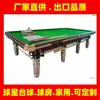 Snooker, Club de Snooker, Mesa de Snooker, Mesa de Snooker, Mesa de Snooker