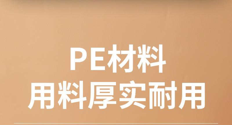 详情_05.jpg