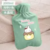 Bolsa de água quente aquecedor de mãos para meninas, bolsa de água quente de pelúcia fofa para cama, aquecedor de mãos para meninas, aquecedor de pés, compressa quente