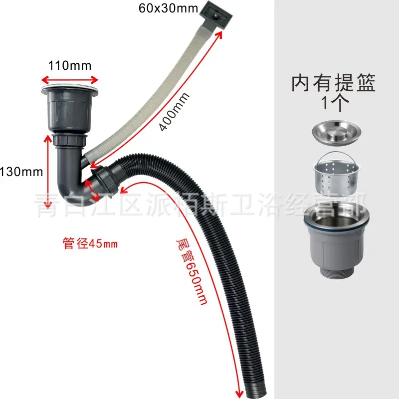 50下水36.jpg