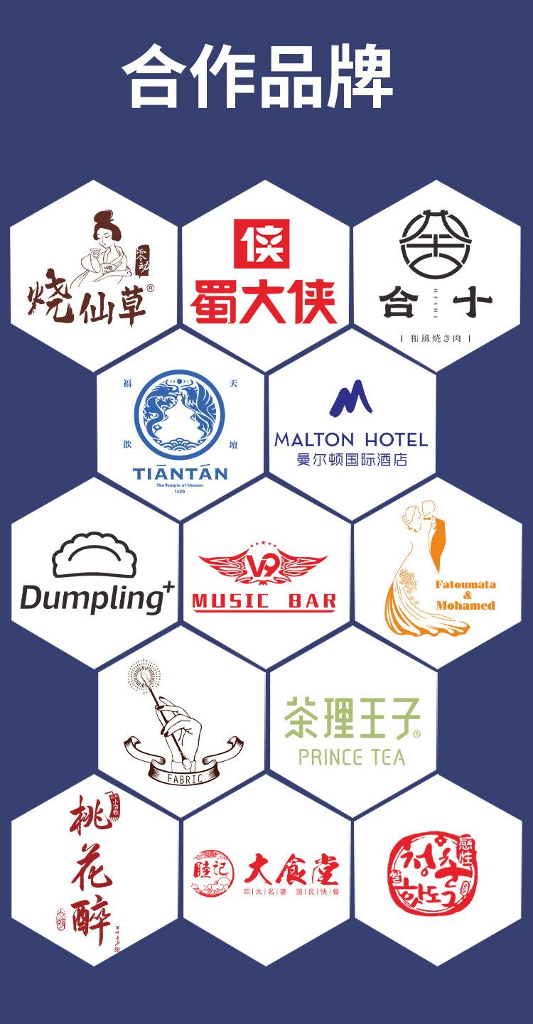 方巾纸详情页_05.jpg