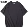Camiseta Blanca Pura de Manga Corta de Algodón de Fibra Larga de Peso Pesado Verano Cuello Redondo Holgada Versátil Camiseta Básica Hecha a Medida
