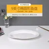 Prato para peixe para uso doméstico, prato grande oval para cozinhar peixe no vapor, novo prato de cerâmica de tamanho grande para cabeça de peixe com pimentões picados