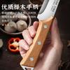 Cuchillo para deshuesar de acero inoxidable cuchillo para hacer cortes cuchillo especial para desangrar para sacrificar cerdos carnicero comercial vendiendo carne cuchillo para rasurar cuchillo para pelar