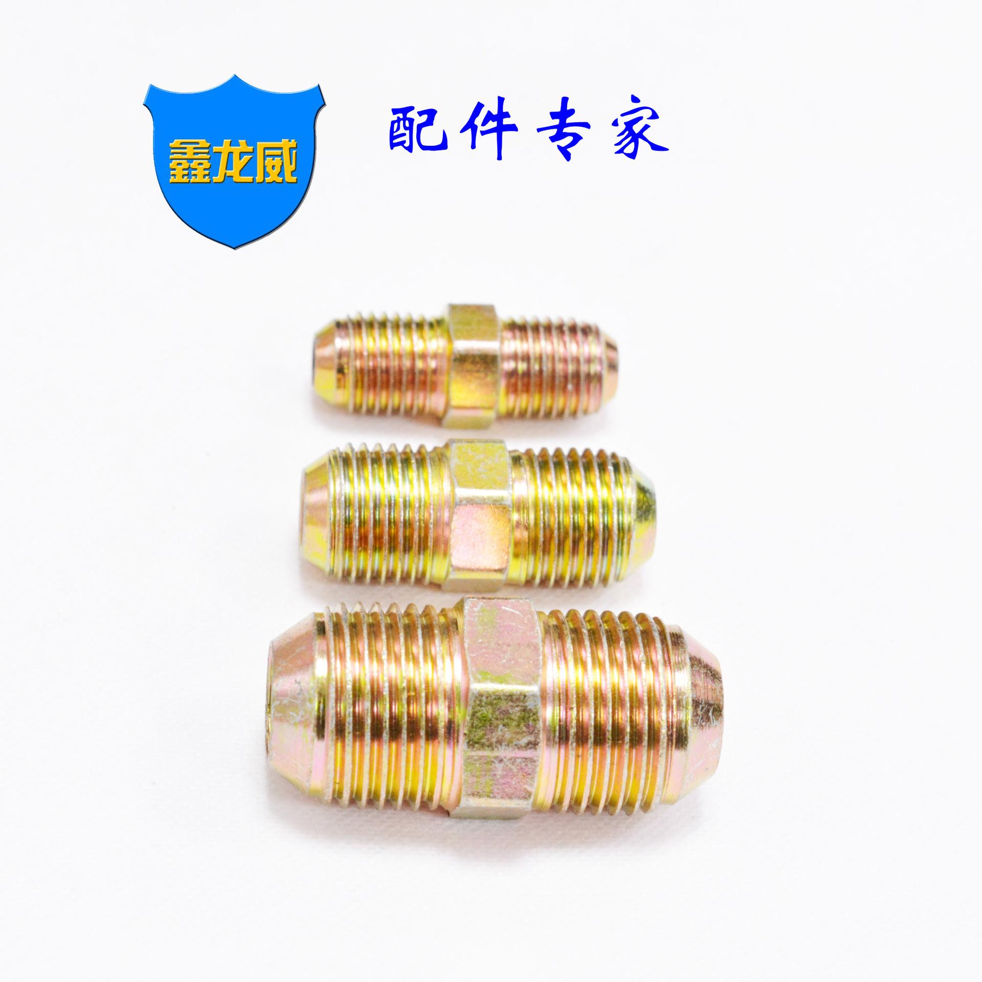 双头美制直力古一.jpg