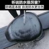 Cojín para coche eléctrico directo de fábrica, cuero impermeable, protector solar, funda para asiento de motocicleta, funda para asiento de coche de batería, universal para las cuatro estaciones