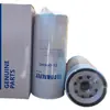 Venezuela comércio exterior exportação customizado elemento de filtro de óleo 4666343 LF17505 P550519