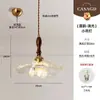 [Transfronterizo] Dormitorio Principal con Estética Zen Estilo Canción, Lámpara Colgante Estética Vintage de Alta Gama, Lámpara Colgante de Mesita de Noche para Dormitorio, Entrada
