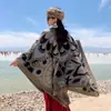 Bufanda Estilo Étnico, Manto Grande Cómodo y Transpirable, Chal de Moda Retro, Chaqueta Casual para Exteriores, Manto para Viajes de Vacaciones