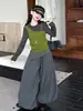 Conjunto de Dos Piezas Nuevo de Otoño para Niñas: Conjunto de Chaleco de Manga Larga y Pantalones de Pierna Ancha, Conjunto Casual Suelto de Dos Piezas Estilo Coreano para Niños Mayores