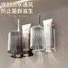 Light Luxury Toothbrush Rack Wall-Mounted Punch-Free Toothbrush Holder New Bathroom Toothbrush Cup Mouthwash Cup Rack
