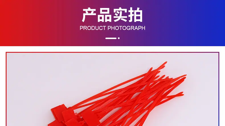 4x150标牌扎带_详情页_18.jpg