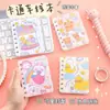 Cuaderno pequeño, cuaderno de espiral, cuaderno de bolsillo, cuaderno rayado de dibujos animados, lindo y súper adorable, mini portátil, adecuado como premios para estudiantes