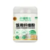 Creatina Óxido Nítrico Bomba Nutrición Deportiva Reemplazo de Comida Polvo Tabletas Gránulos Fibra Dietética en Polvo Probióticos Proteína en Polvo Fábrica Oem