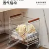 Armario de Baño Cesta para Ropa Sucia Carrito Cesta de Lavandería para el Hogar Cesta con Ruedas para Ropa Sucia de Baño Cesta de Ropa Sucia de Pie
