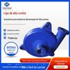 Acessórios para Bomba de Filtro Corpo da Bomba em Liga de Cromo Alto Protetor do Corpo da Bomba Zjw-Ii Rotor Bomba de Lodo e Polpa Bomba de Alimentação Acessórios para Bomba