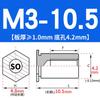 SO-M2M3M4M5M6M8 Remache Hexagonal Galvanizado de Agujero Pasante Placa de Presión Tuerca de Chapa Columna Espárrago de Acero al Carbono