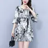 Conjunto de dos piezas con estampado estilo Stylike para mujer talla grande, reduce la edad, estilo nuevo de verano 2024, pantalones de pierna ancha adelgazantes para chicas rellenitas